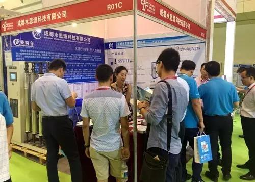 水思源——攜第八代超純水系統 亮相第30屆中原醫療器械展