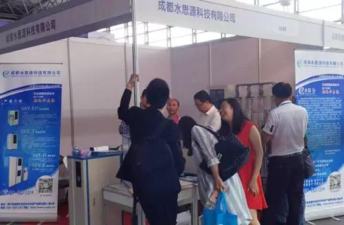 水思源——第八代超純水系統 亮相云南產品展覽會