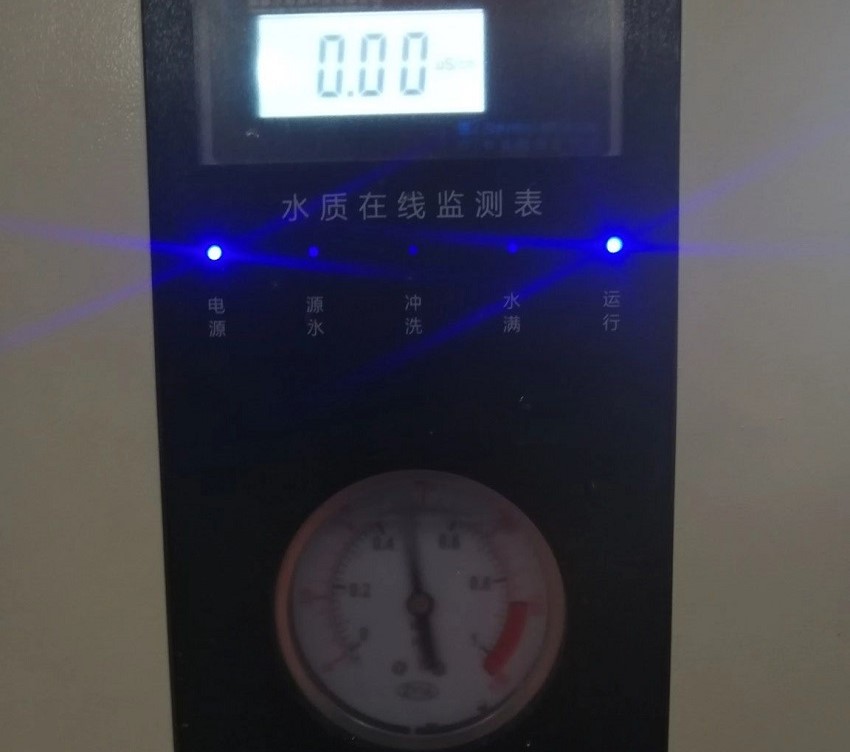 水思源檢驗科純水設備