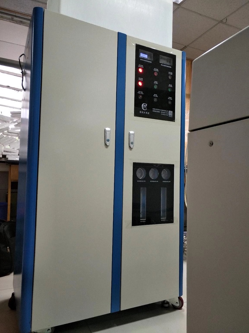 水思源檢驗科純水設備