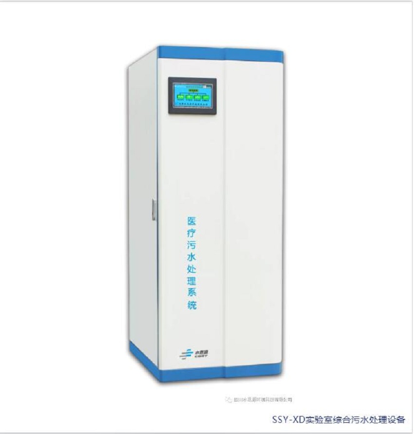 PCR實驗室三劍客——關于PCR核酸檢測，你知道三劍客是“誰”嗎？