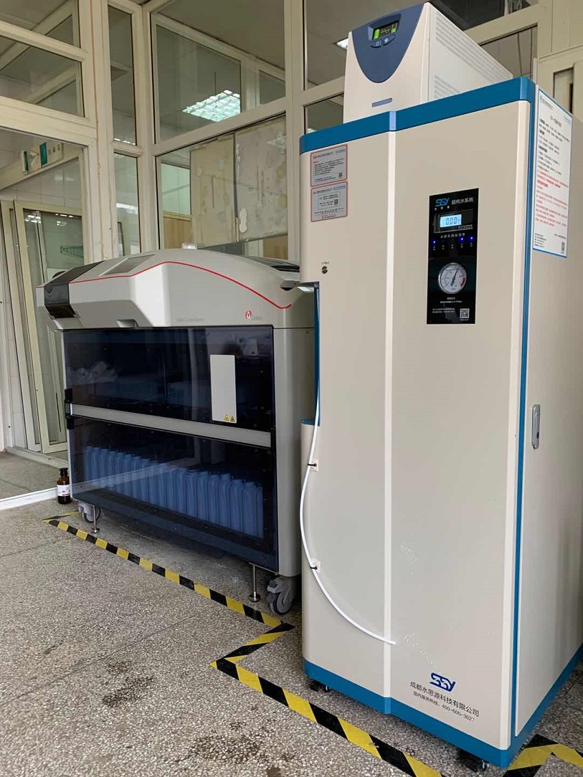水思源檢驗(yàn)科純水設(shè)備