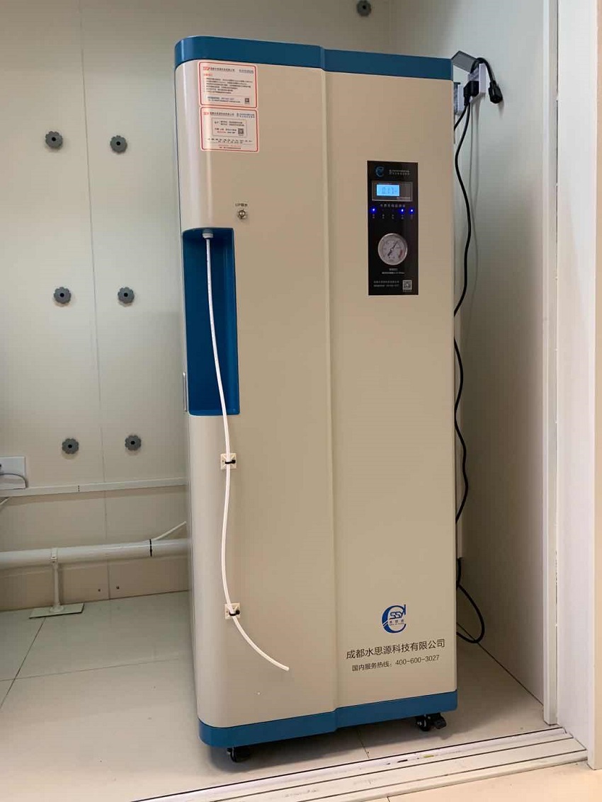 水思源檢驗(yàn)科純水設(shè)備