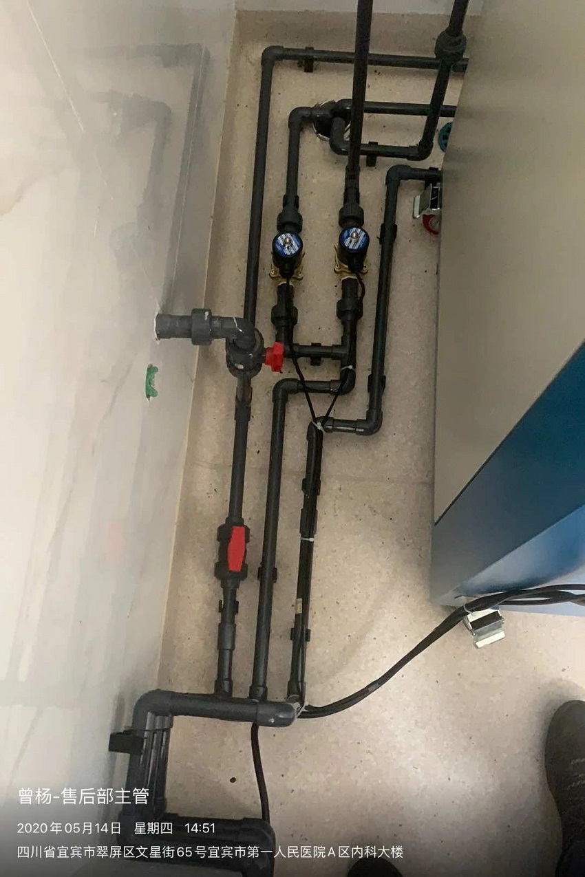 水思源內鏡純水設備