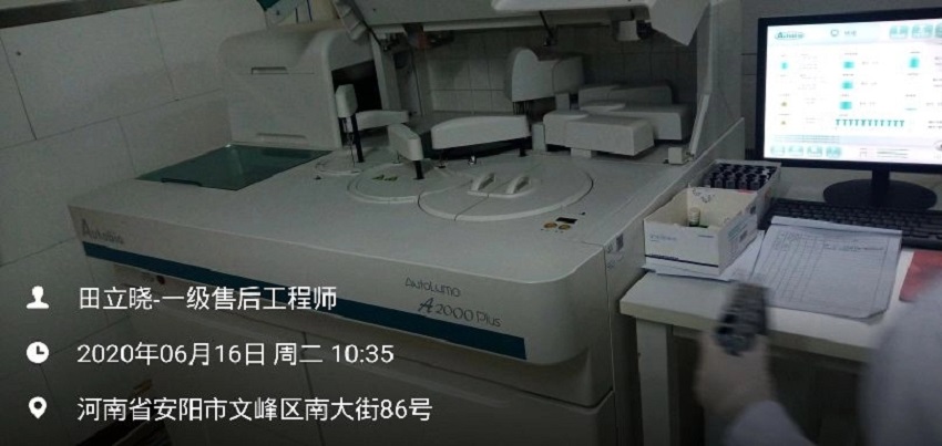 檢驗科純水設備