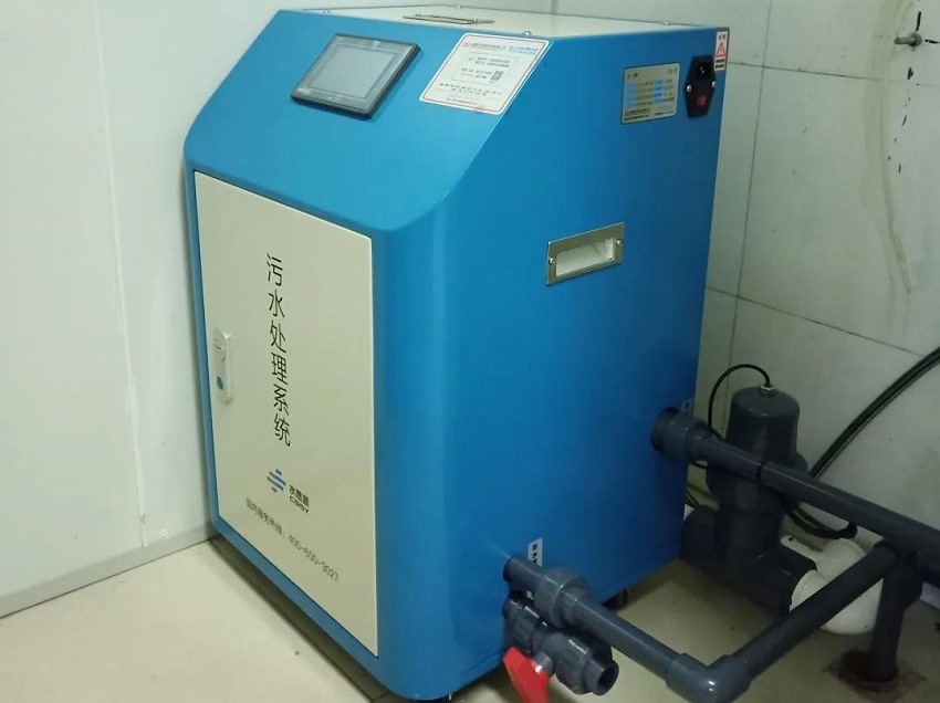 污水處理設備 污水處理設備