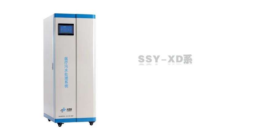 污水處理設備 污水處理設備