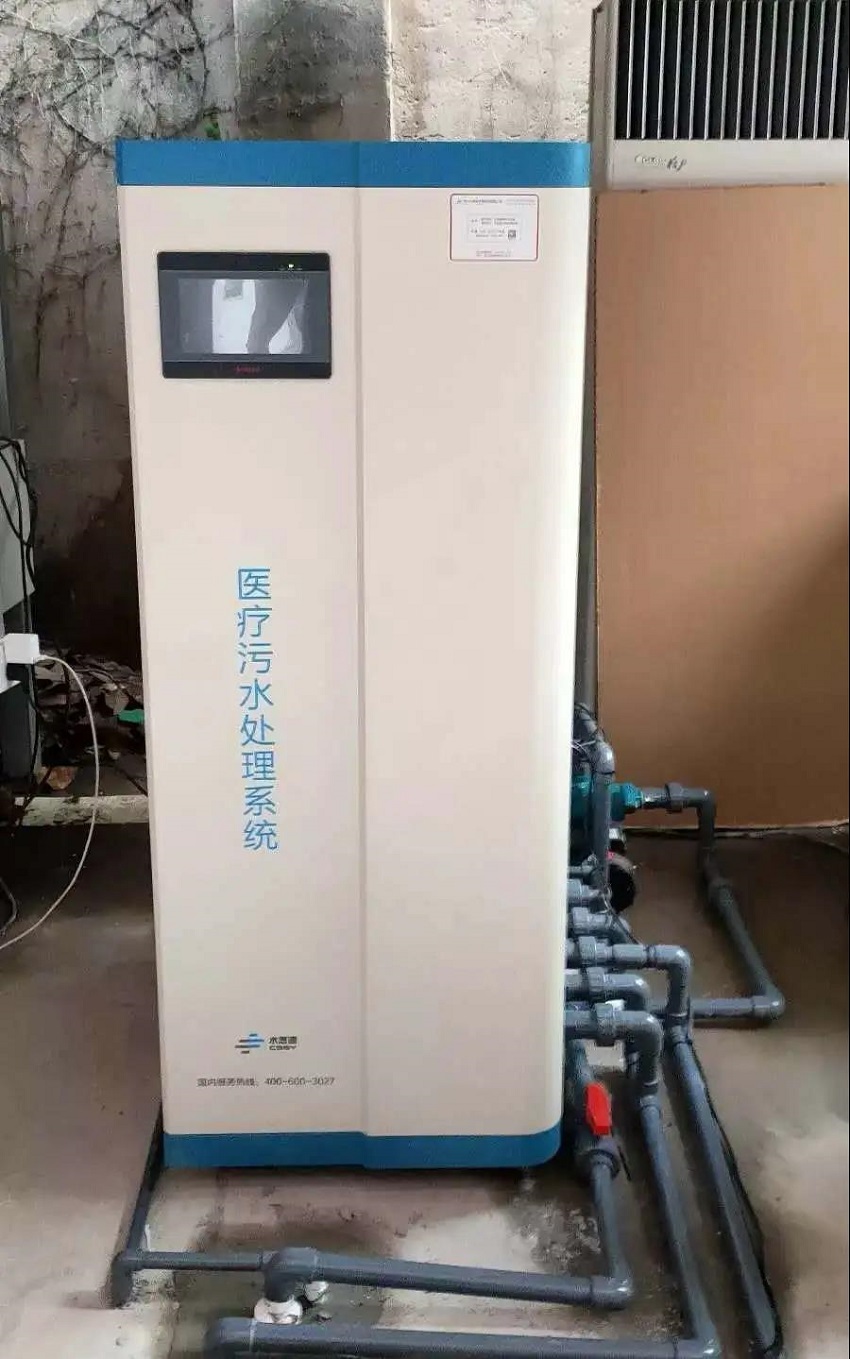 污水處理設備 污水處理設備