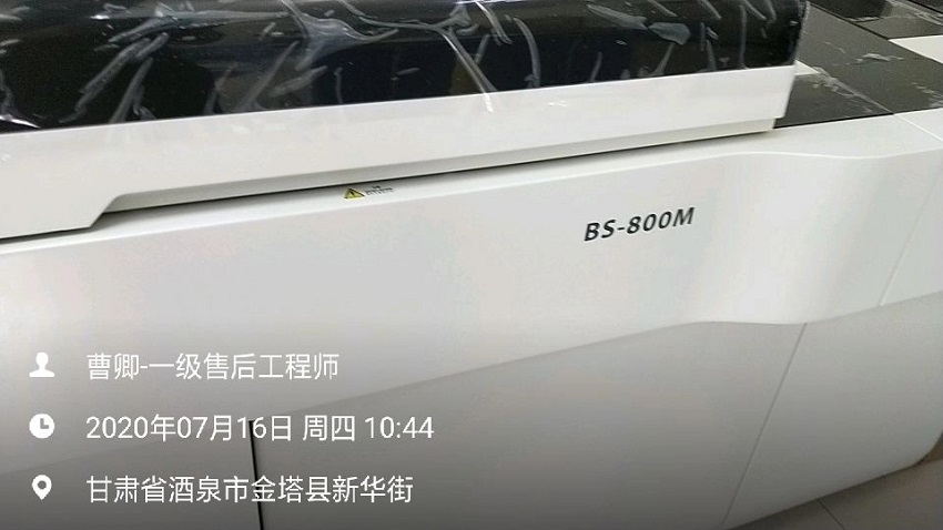 檢驗科純水設(shè)備