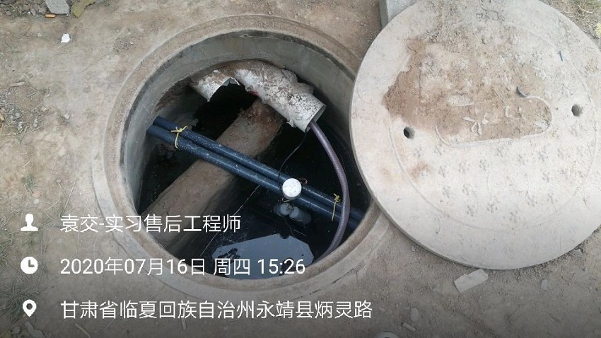 一體化污水處理設(shè)備