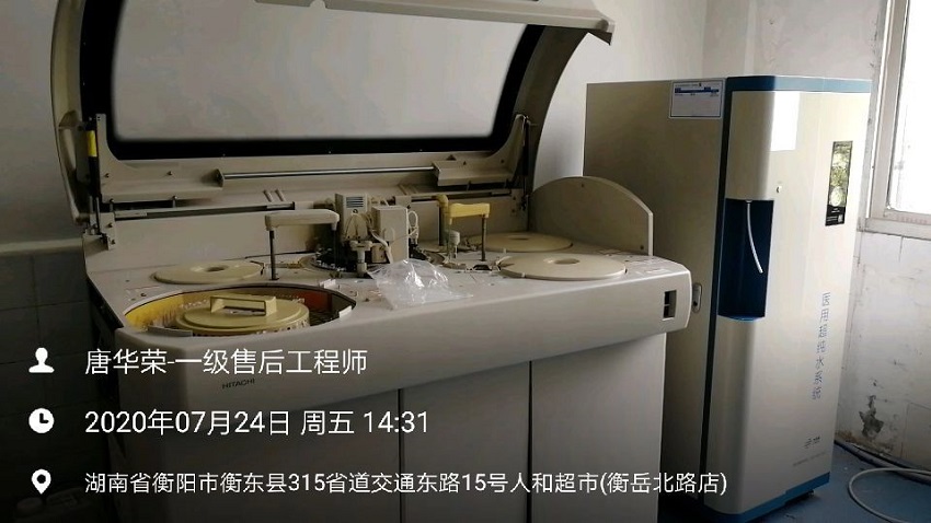 檢驗科純水設(shè)備