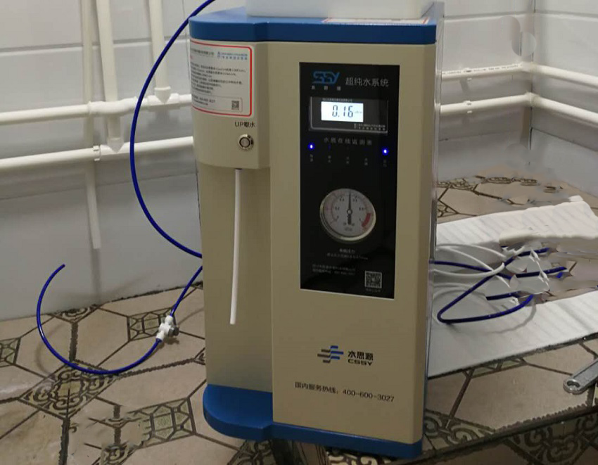 檢驗(yàn)科純水設(shè)備
