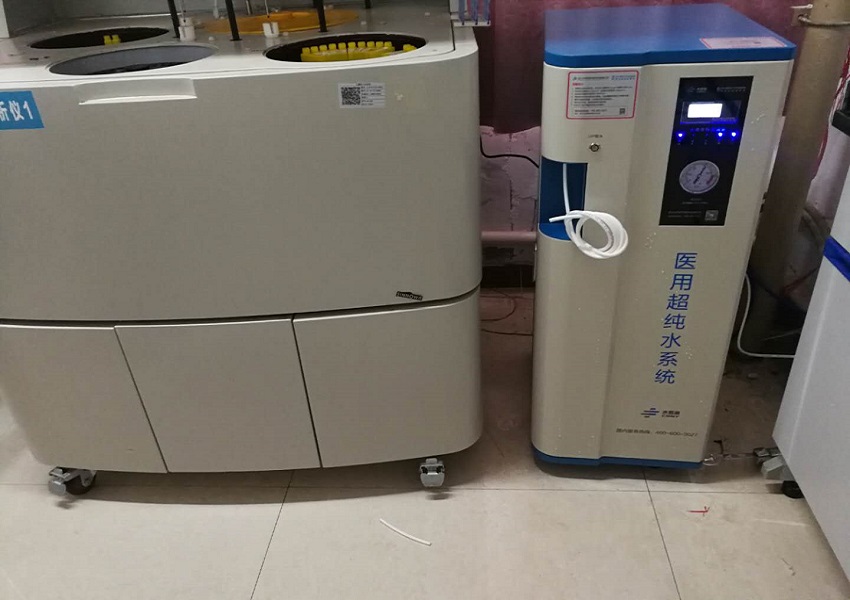 檢驗(yàn)科純水設(shè)備