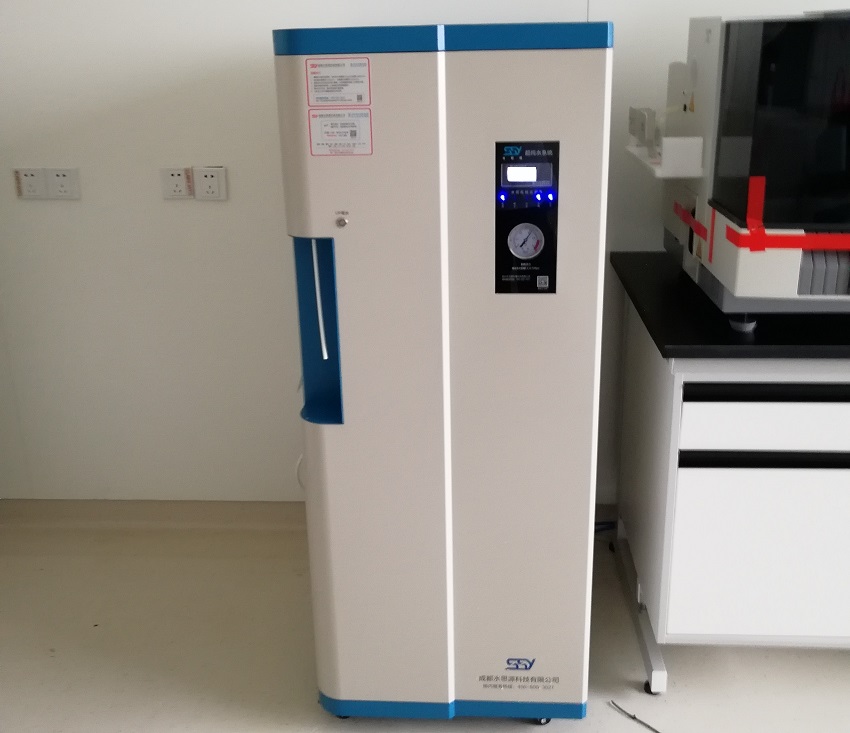 檢驗科純水設備