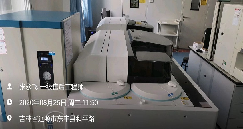 檢驗科純水設備