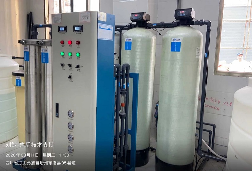 供應(yīng)室純水機