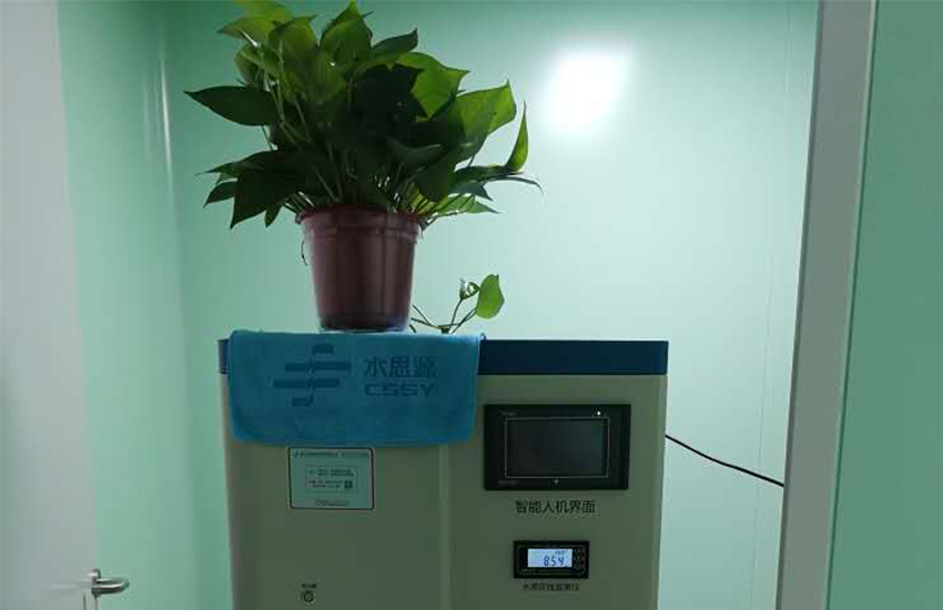 實驗室超純水設備