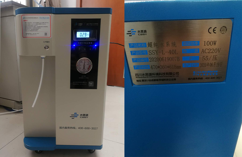 鄭州大學第一附屬醫(yī)院（三甲）