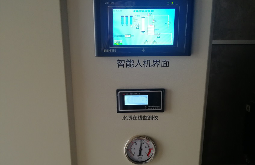 廣西純水設備 廣西純水設備