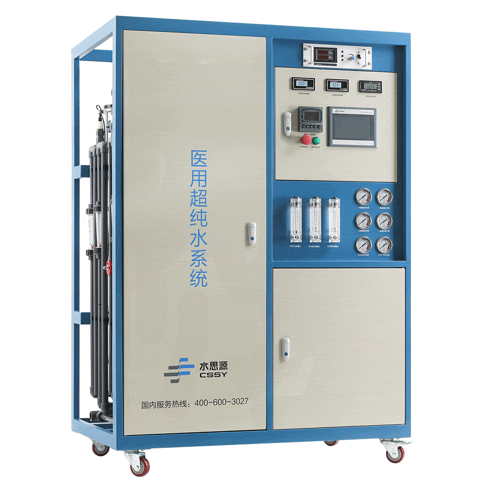 誠 邀 ——第83屆中國國際醫療器械博覽會