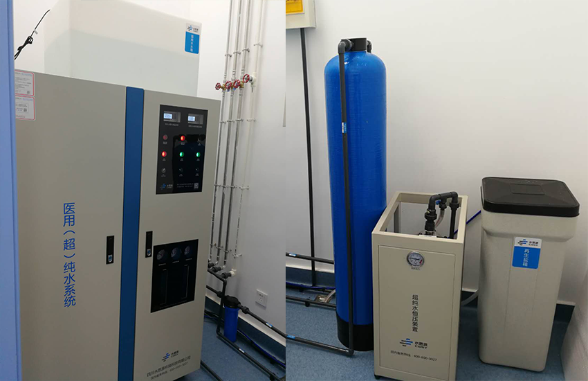 重慶純水設備