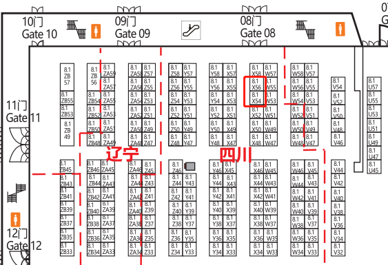 誠 邀 ——第83屆中國國際醫療器械博覽會
