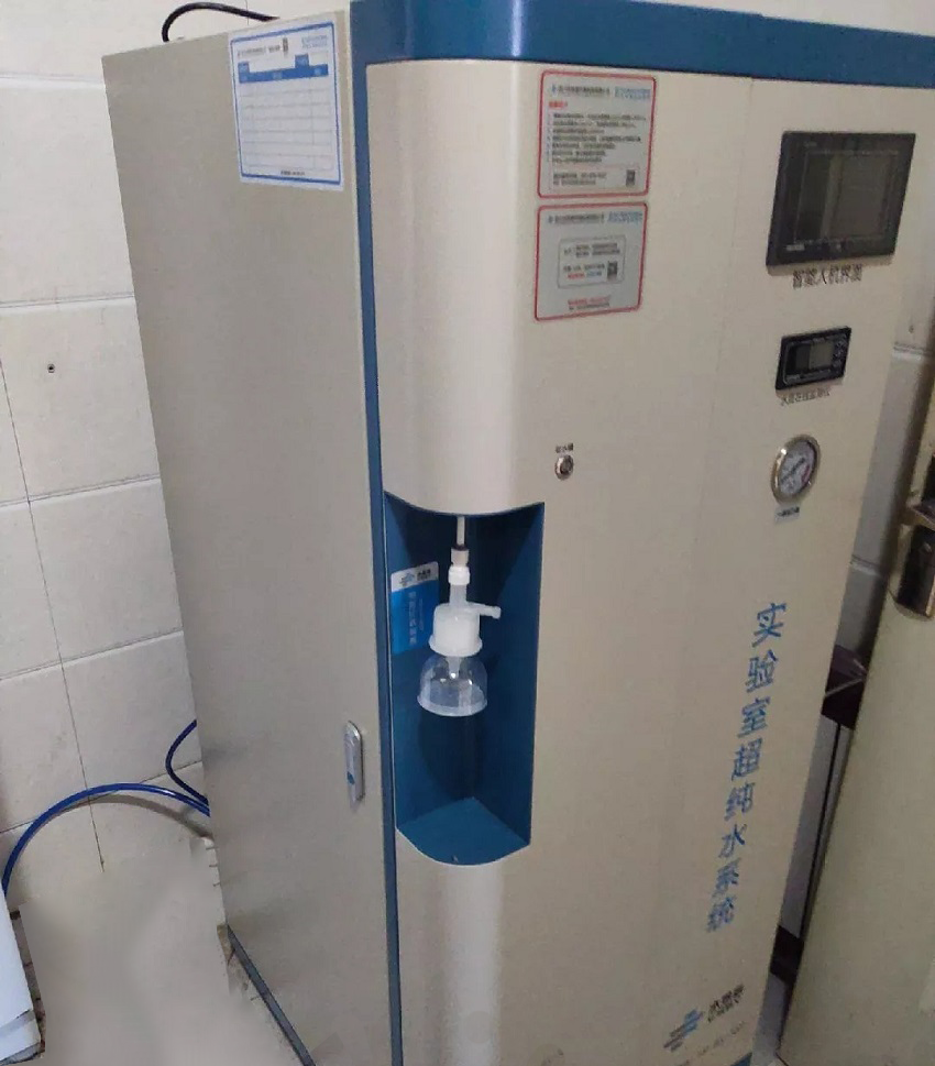 甘肅超純水設備