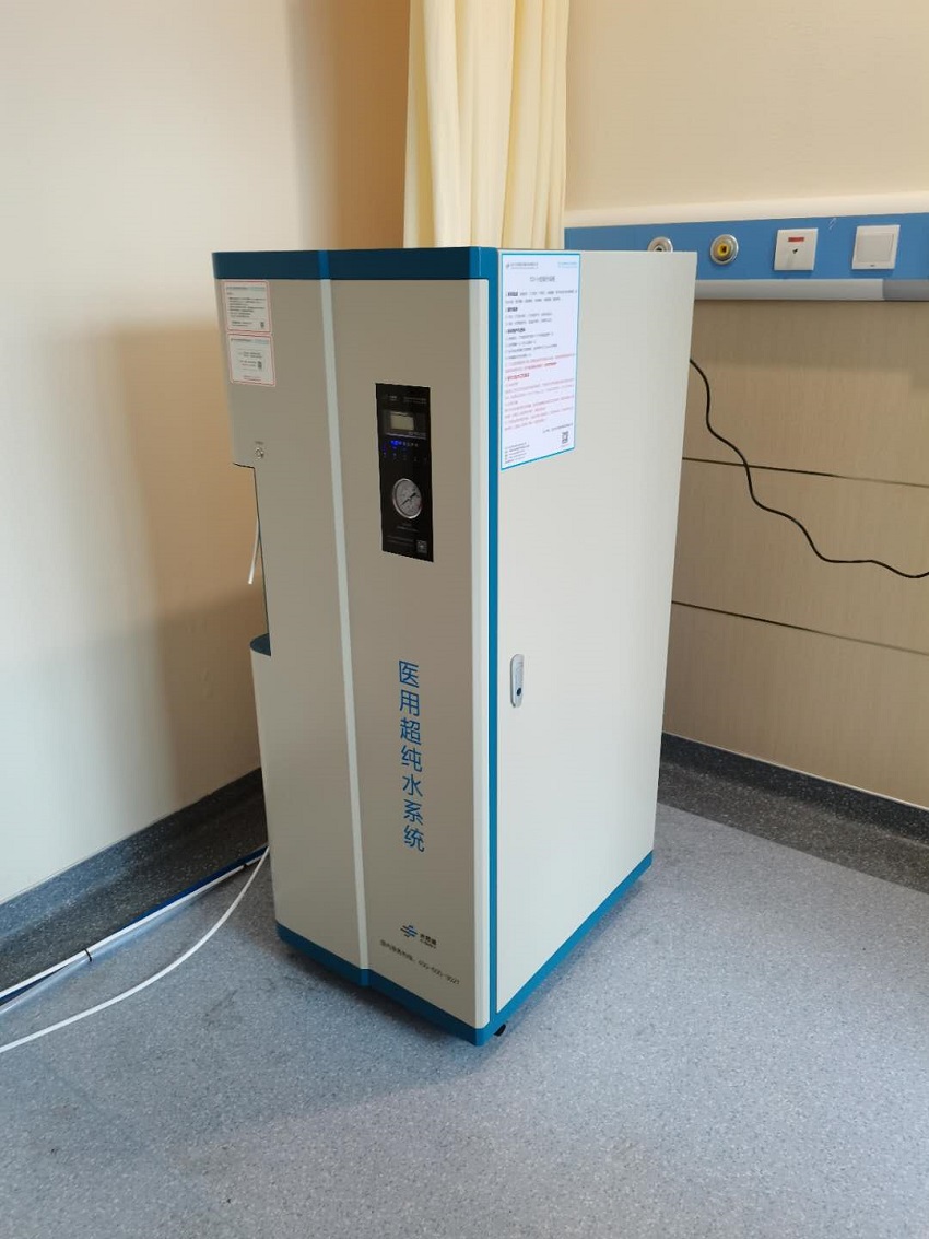 遵義醫(yī)科大學附屬口腔醫(yī)院