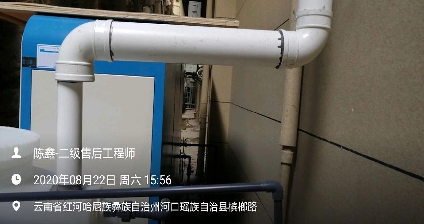 河口污水處理設備