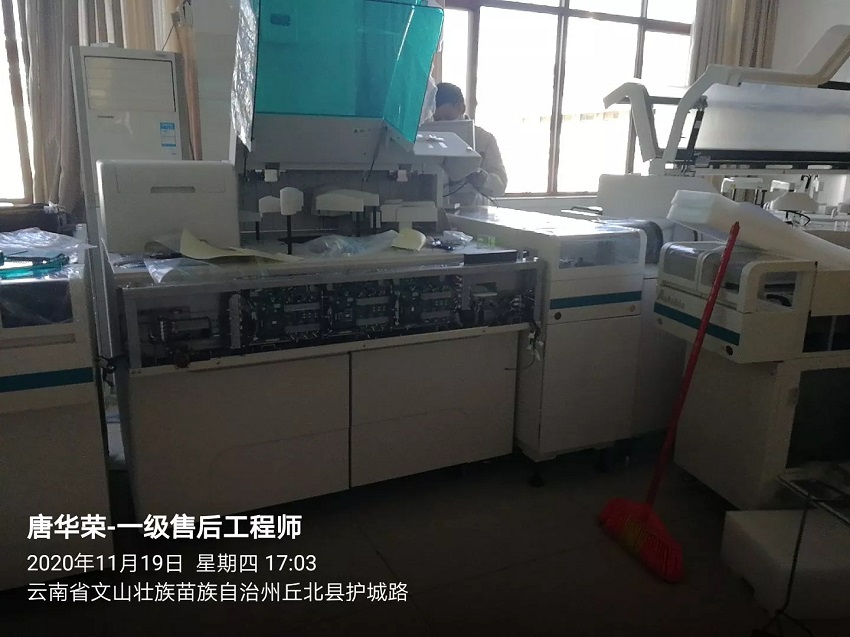 水思源純水設(shè)備