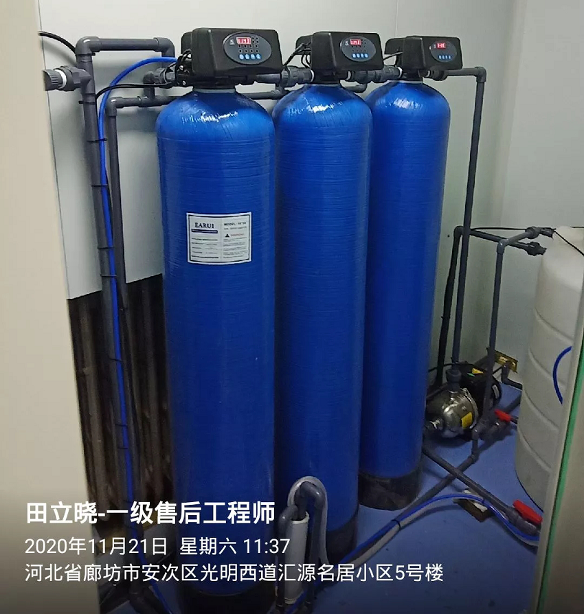 水思源純水設備