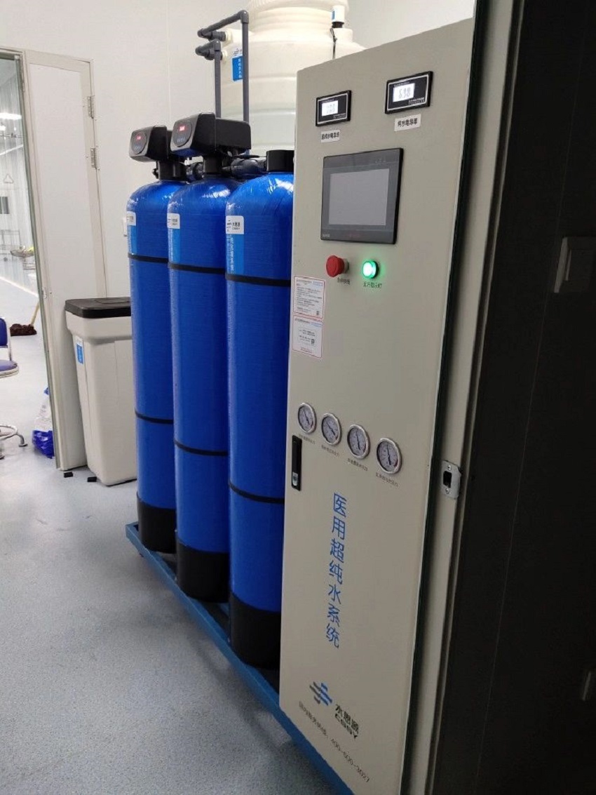水思源純水設備