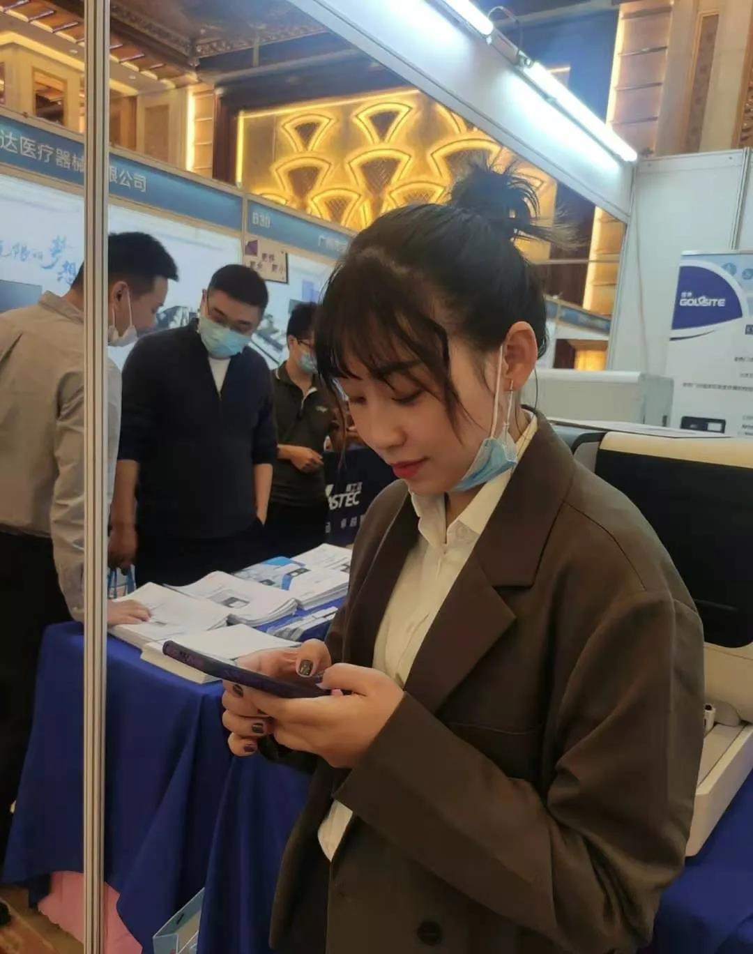 水思源——優秀團隊經理“蓉姐”