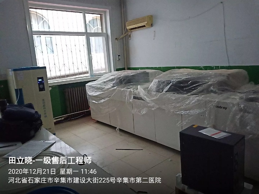 河北純水設(shè)備