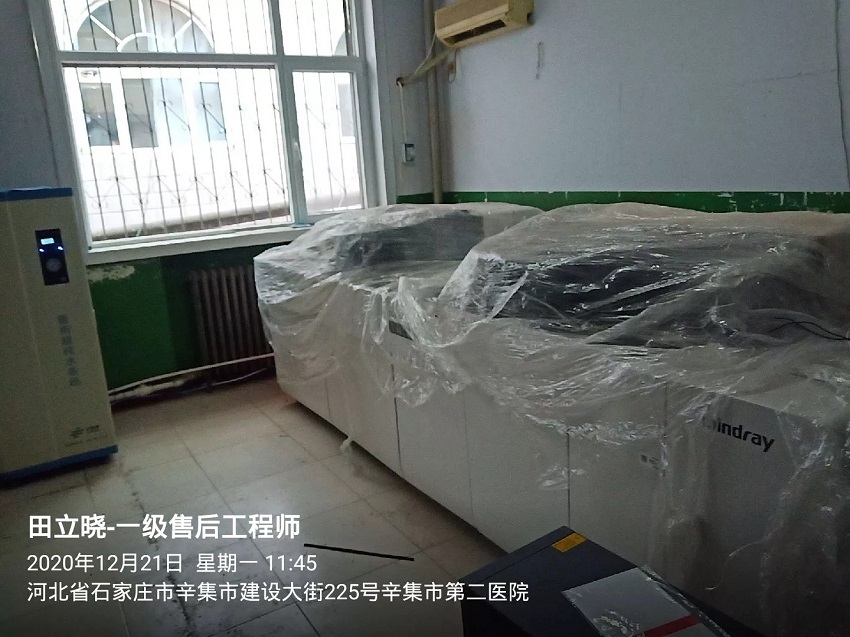 河北純水設(shè)備