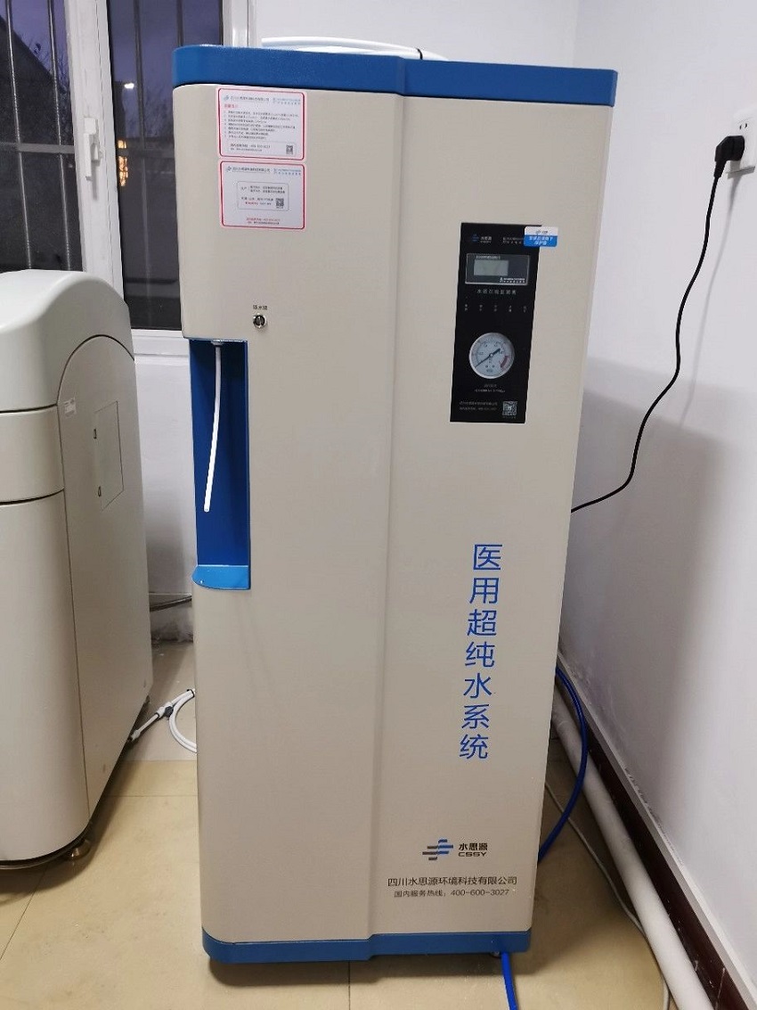 延邊社會腦康醫(yī)院