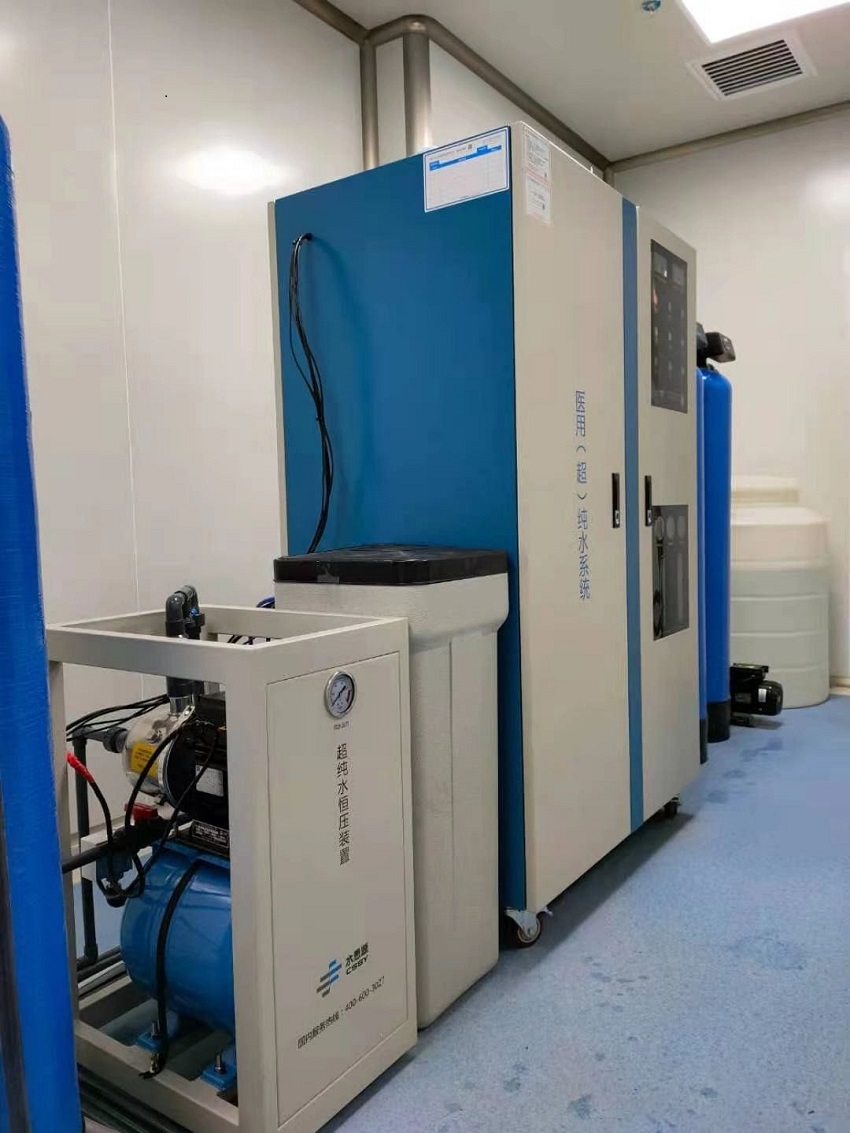 海北州第一人民醫院