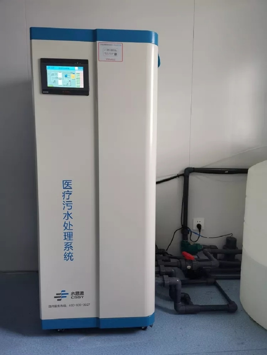 烏蘭縣人民醫院