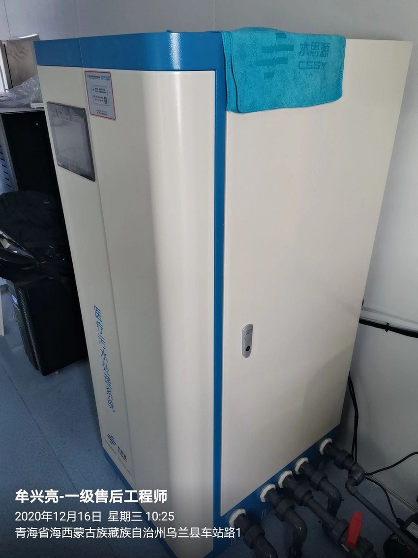 烏蘭縣人民醫院