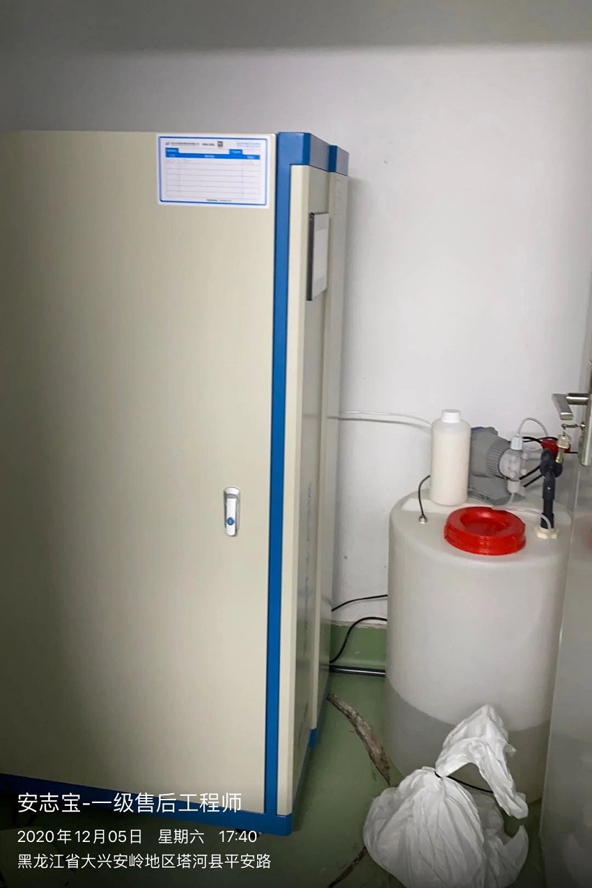 塔河縣疾病預防控制中心