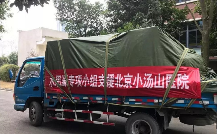 2020,我們用藍治愈了難!2021,想讓世界多一點水思源藍