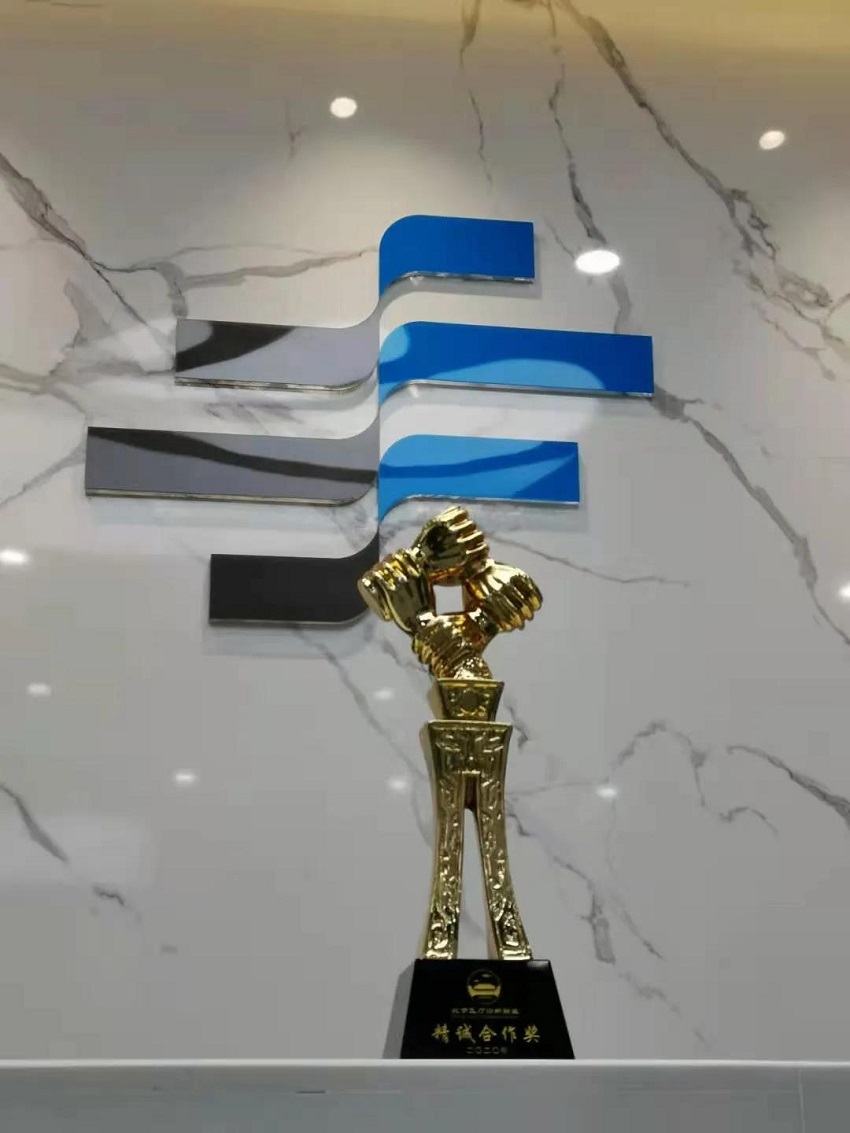 2020,我們用藍治愈了難!2021,想讓世界多一點水思源藍