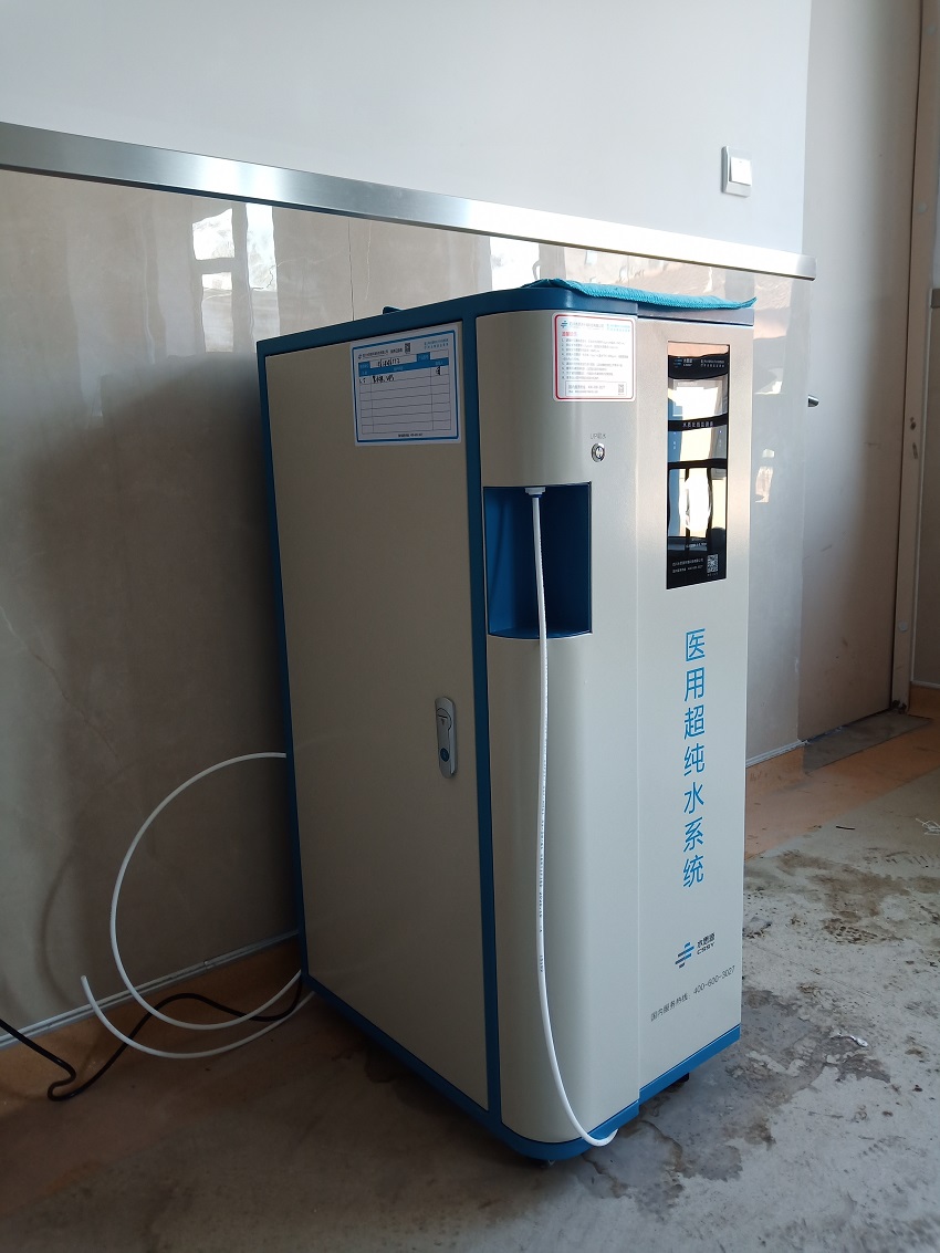 山西純水設(shè)備