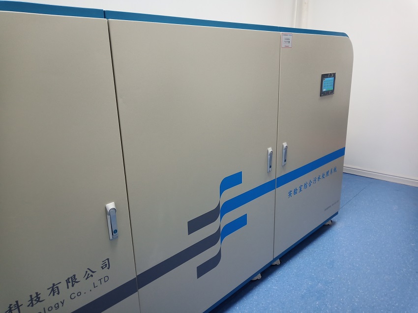 邢臺污水處理設(shè)備