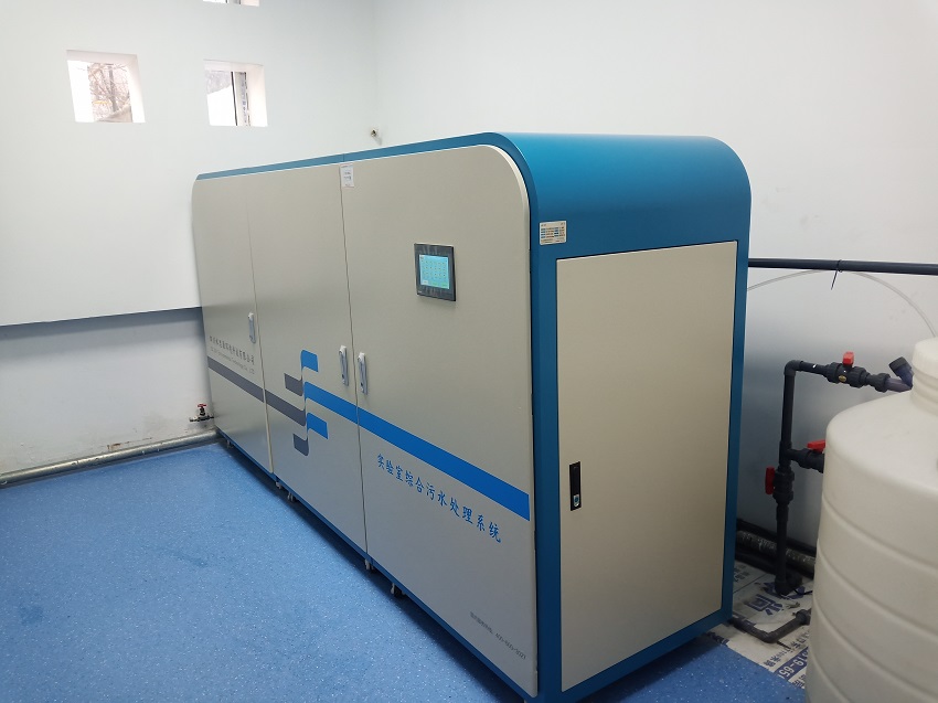 邢臺污水處理設(shè)備