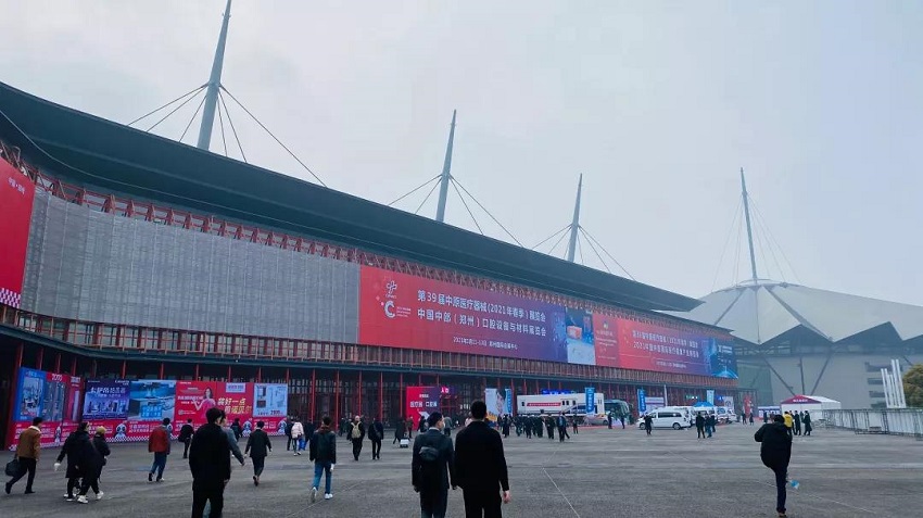 水思源——39屆中原醫療器械展現場盛況回顧