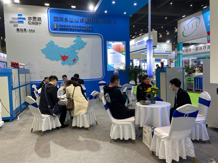 水思源——39屆中原醫療器械展現場盛況回顧
