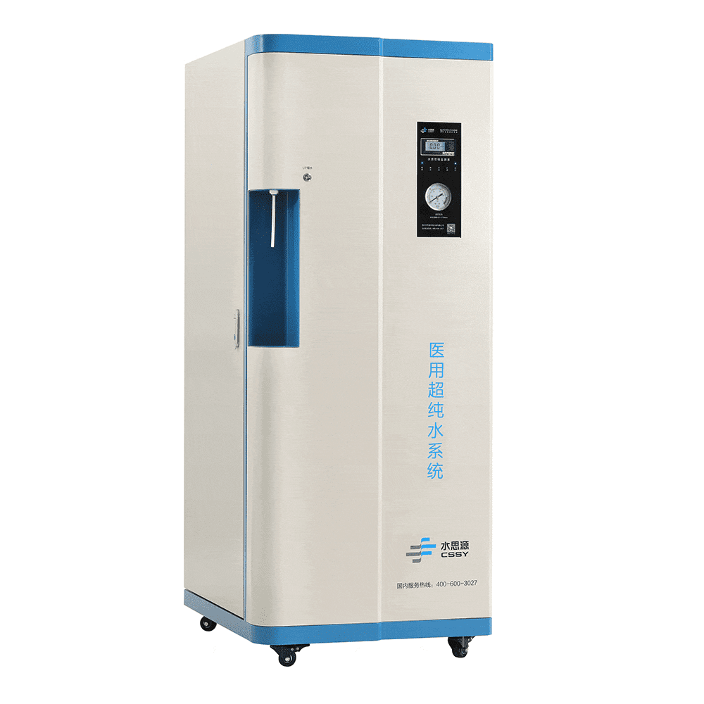 誠邀——第十八屆中國國際檢驗醫學暨輸血儀器試劑博覽會