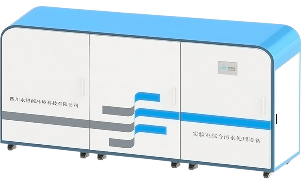 誠邀——第十八屆中國國際檢驗醫學暨輸血儀器試劑博覽會