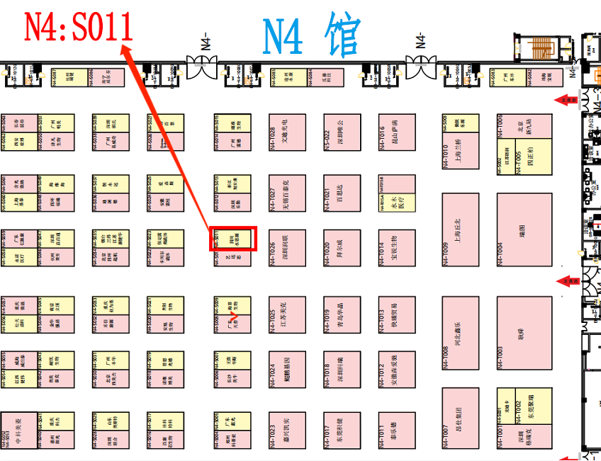 誠邀——第十八屆中國國際檢驗醫學暨輸血儀器試劑博覽會